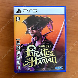 PS5 용과같이8 외전 판매합니다.