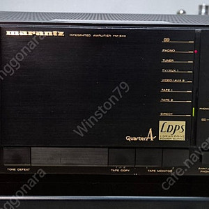 마란츠 PM-64MK2 인티앰프