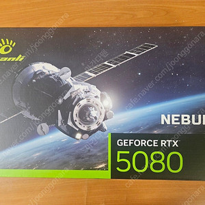 [MANLI] 지포스 RTX 5080 Nebula D7 16GB 미개봉 새상품 팔아요~~