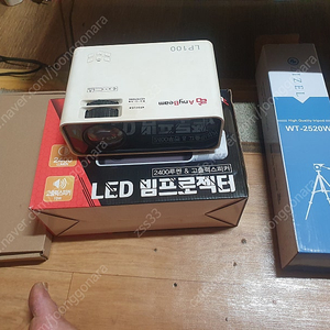 led 유니빔 프로젝터 삼각대 100인치스크린포함 인천 택포