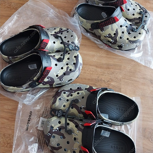 크록스 올터레인 카모레드, 카모블루 260 265 270 280