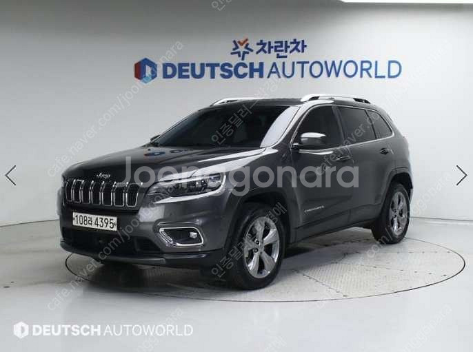 중고차 지프 체로키(KL) 2.4 AWD 리미티드 20...--0