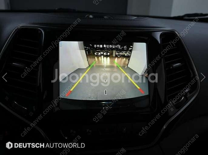 중고차 지프 체로키(KL) 2.4 AWD 리미티드 20...--5