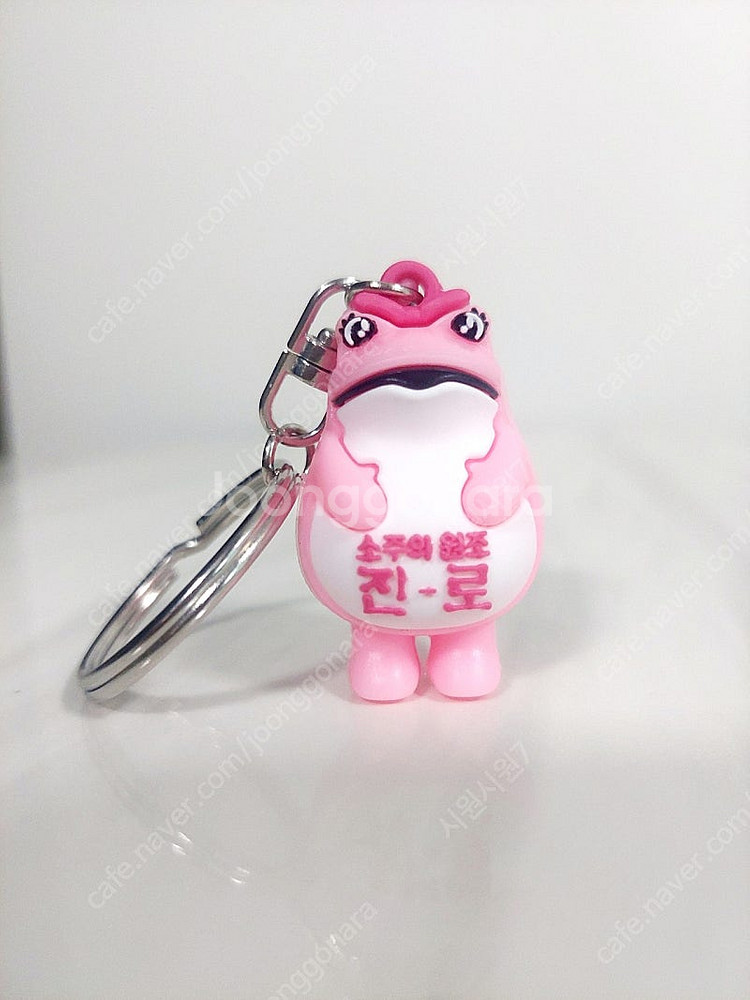 [커플세트]진로두꺼비 미니 열쇠고리 4cm 키링껍 새상...--1