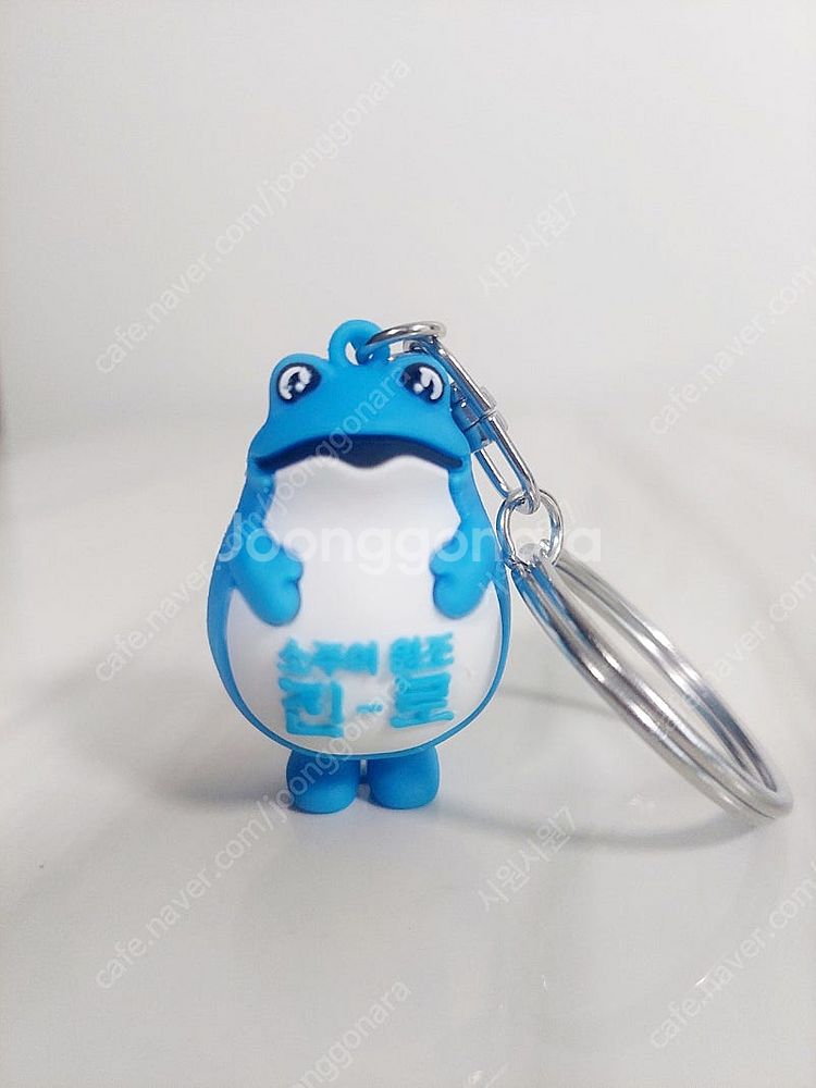 [커플세트]진로두꺼비 미니 열쇠고리 4cm 키링껍 새상...--2
