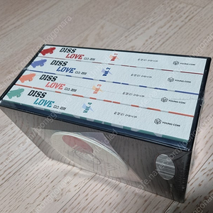 하태진 디스러브 소장본