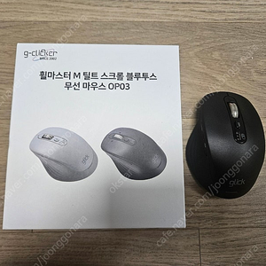 지클릭커 (g-clicker) 휠마스트 M 틸트 스크롤 무선 마우스