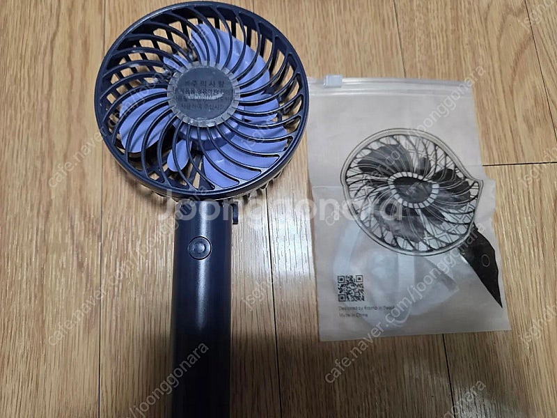 미니 휴대용 선풍기 프롬비 매직스톰 HF321 급처 서...--0