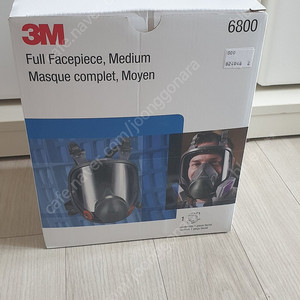 3M 6800 전면형 마스크 새상품 판매해요^^