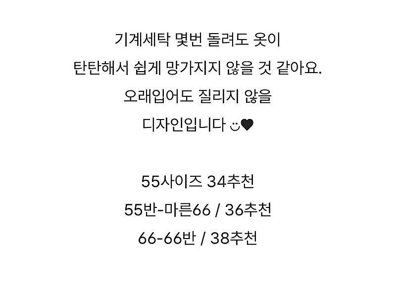 COS 스모크 코튼 원피스--4