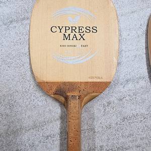 버터플라이 싸이프레스 맥스(Cypress max) 펜홀더 탁구채 판매합니다