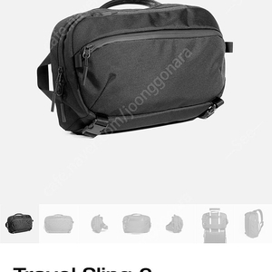 AER Travel Sling 2 에이어 트래블 슬링 2 가방