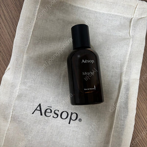 이솝 미라세티 50ml. 10회미만