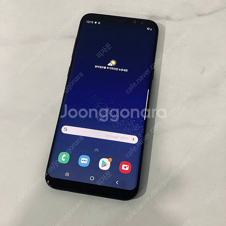 갤럭시 S8플러스+ 블랙 128기가 매우깨끗한기기 8만...--2