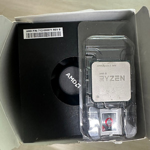 AMD 라이젠 5 3600