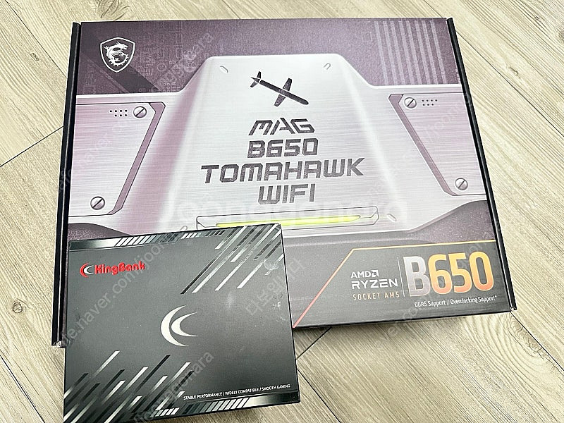 (미개봉) MSI B650 토마호크 + (16x2) 3...--1