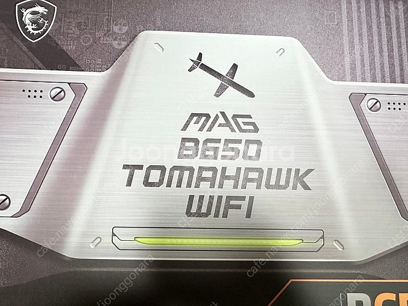 (미개봉) MSI B650 토마호크 + (16x2) 3...--2