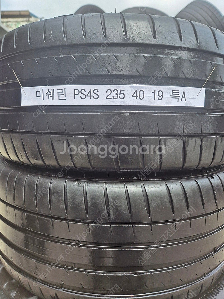 235 40 19 미쉐린 타이어 PS4S 장착무료 특A...--2