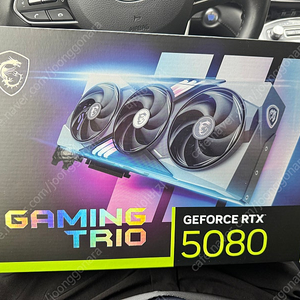 (미개봉) MSI 5080 게이밍트리오 OC트라이프로져4 팝니다!!