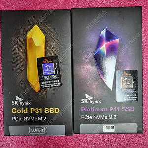 8번[용산,은평구]SK, 솔리다임 P44 PRO,삼성,마이크론,M.2,M-SATA