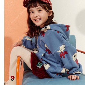리미떼두두L