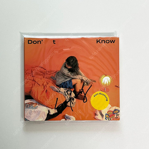 김수영 미니 2집 EP Don't Know 사인반 미개봉 팝니다