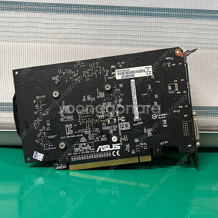 [팝니다]gtx1050 gtx1060 gtx1070 g...--3
