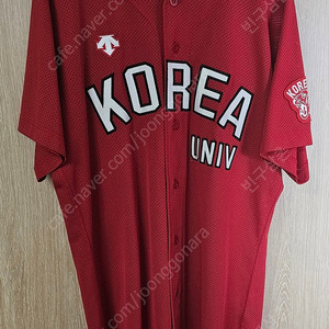 데상트 고려대학교 야구 유니폼
