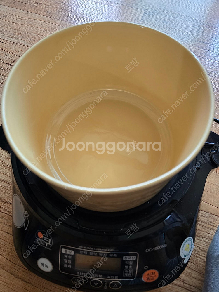 오쿠중탕기--2