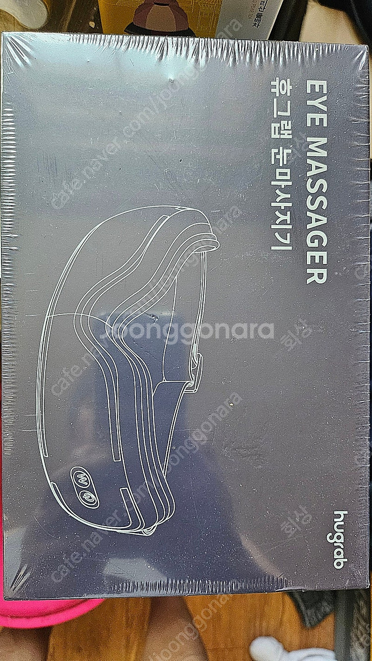 휴그랩 눈마사지기 (박스미개봉)새제품--1
