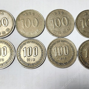 100원 희귀동전