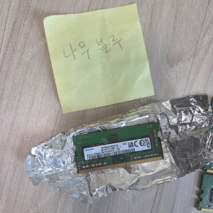 삼성 노트북용램 DDR4 8G 새제품