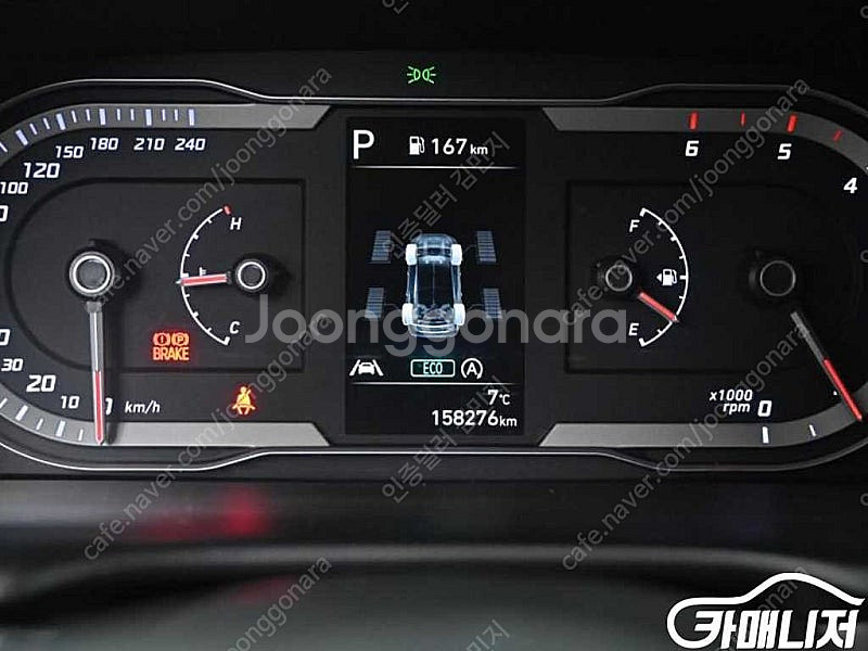 [현대]투싼 (NX4) 디젤 2.0 4WD 프리미엄 (...--8