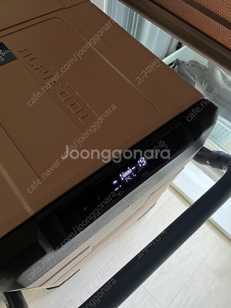 알피쿨 냉장고 taw45--6