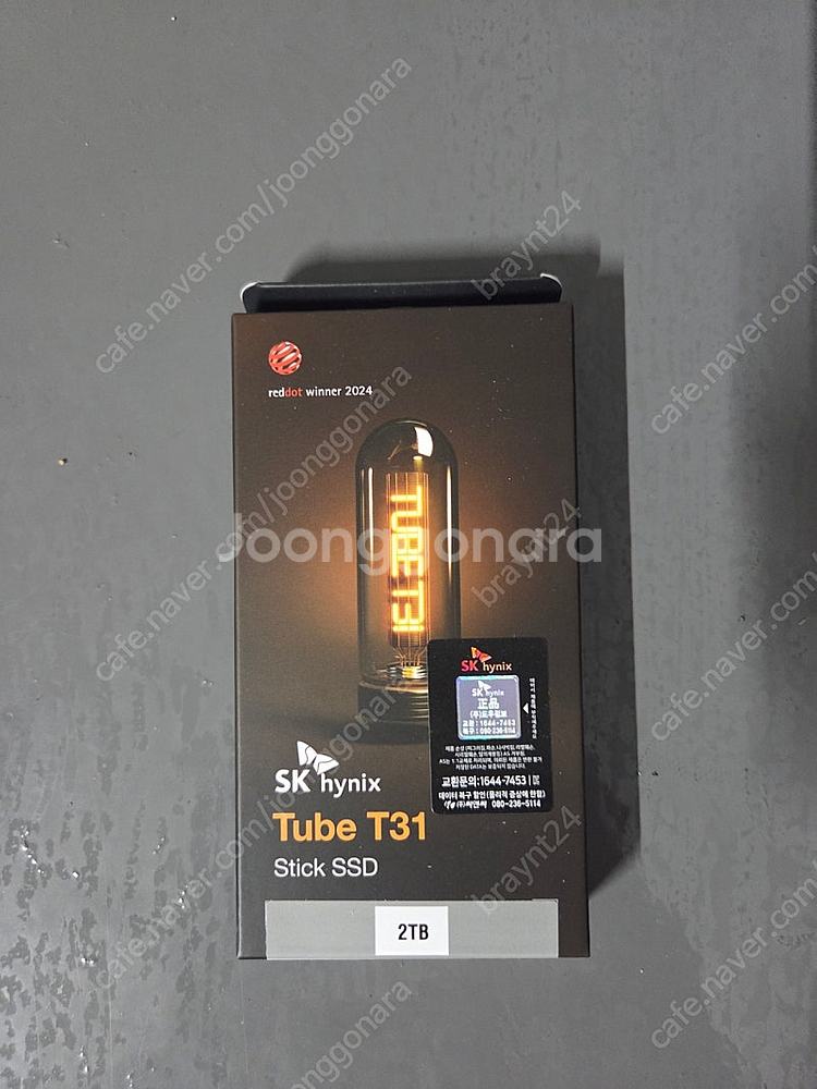 (미개봉, 정품) SK하이닉스 Tube T31 Stic...--0