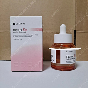 리더스코스메틱 PDRN 5% 액티브 앰플 30ml