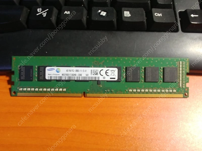 삼성램 4기가 ddr3 12800u 데스크탑-6천원 이미지