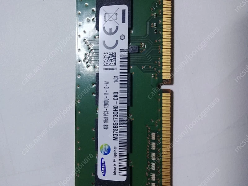 삼성램 4기가 ddr3 12800u 데스크탑-6천원 이미지