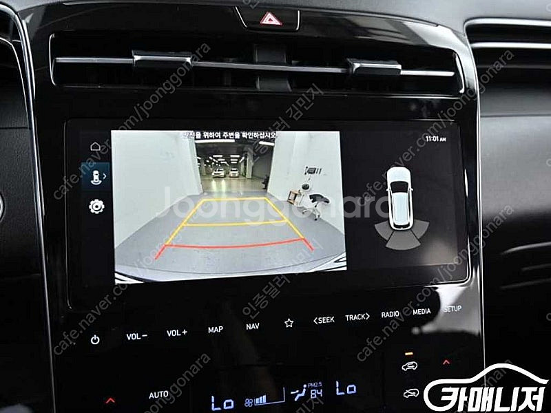 [현대]투싼 (NX4) 디젤 2.0 4WD 모던 (5인...--7