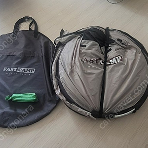 패스트캠프 마운트 프로 L