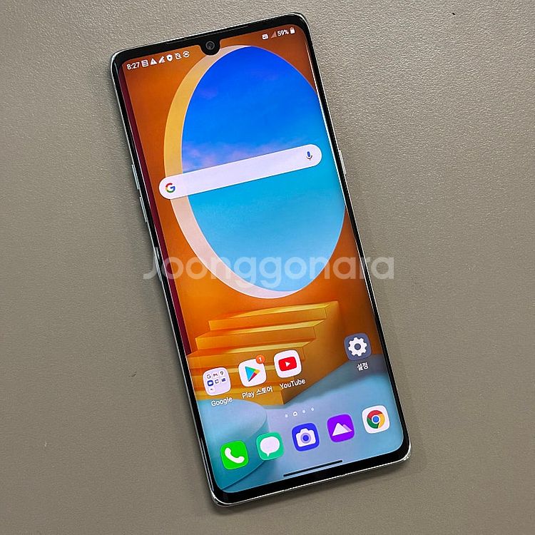 LG 벨벳 화이트색상 128용량 외관초SSS급 깨끗한단...--2