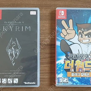 닌텐도 스위치 스카이림, 쿠니오군 더월드 팝니다.