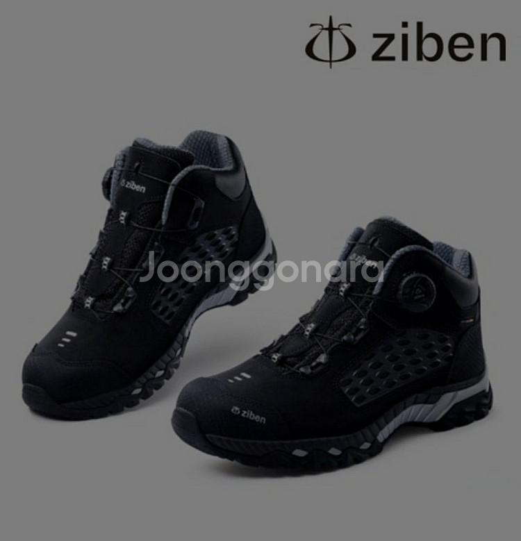(새상품)ZB-215A 지벤안전화 여름 작업신발 6목 ...--1