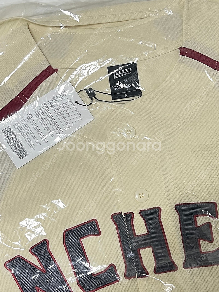 [S] 무신사 x SSG랜더스 25 저지 새상품--1