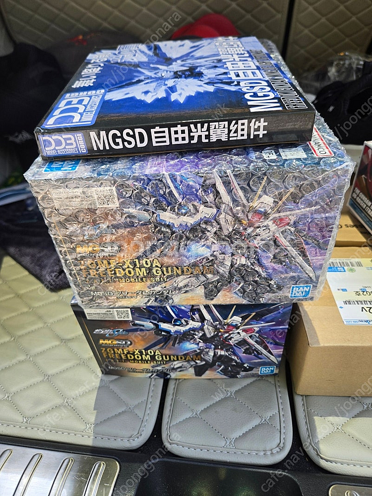 mgsd프리덤(2개) + 날개--0