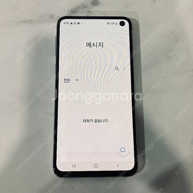 갤럭시 S10E 화이트 128기가 9만원 판매합니다!--4