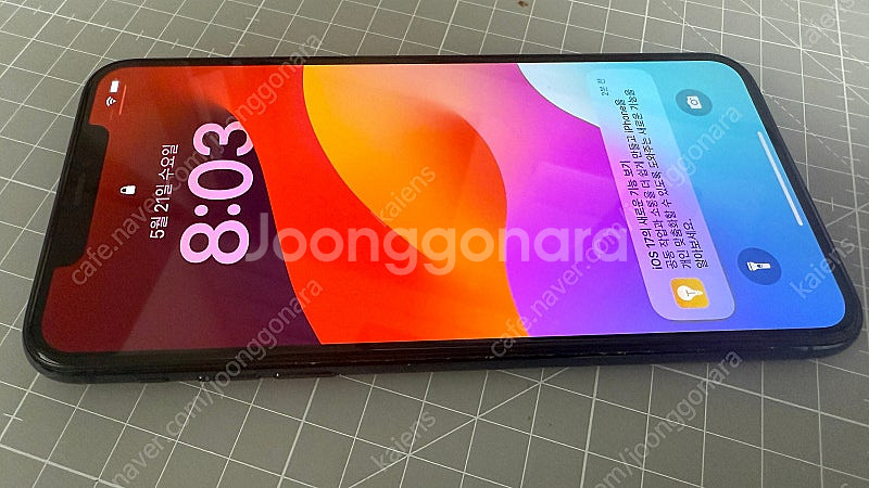 아이폰11pro max 64gb--0