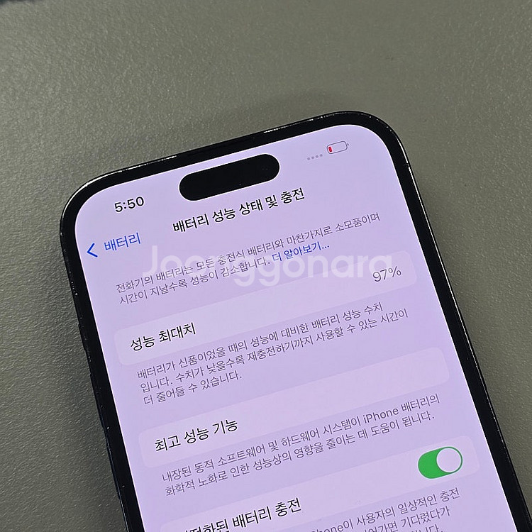 아이폰 14프로 블랙미드나잇 512기가 배터리 97% ...--5