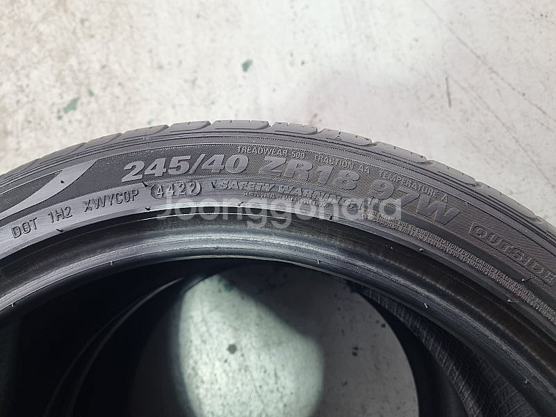 $$ 중고타이어 225 45 18인치 245 40 18...--7