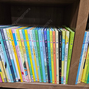 그레이트 술술이 책방 우리작가대표동화 책마중 달달책방. 최신버젼 최상급